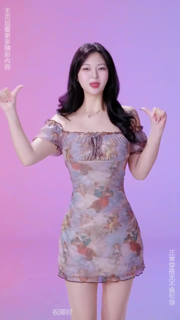 三年大全免费大片三年大片功能界面展示